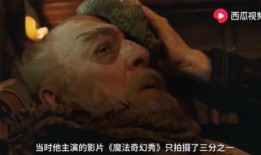 吃瓜大神结局视频播放,视频播放量突破百万，真相令人震惊！