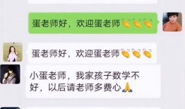 吃瓜群工作群壁纸,揭秘网络社交圈的趣味瞬间