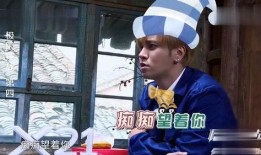 罗志祥黄磊吃瓜,娱乐圈风云再起