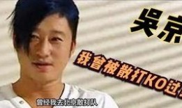 十八线吃瓜选手,十八线吃瓜选手的幕后故事