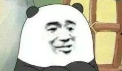 吃瓜落儿是哪的话