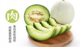 常吃网纹瓜好吗,健康生活新选择