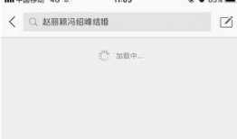 微博之前大家用什么吃瓜,那些年我们一起追的瓜