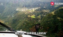 曹县大寨吃瓜视频