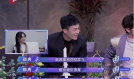 哥哥吃瓜聊剧,揭秘娱乐圈幕后故事