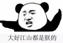 吃瓜群众请进群,揭秘热门话题背后的故事