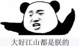 吃瓜群众请进群,揭秘热门话题背后的故事