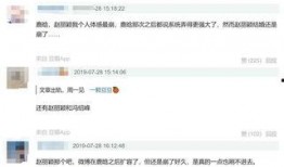 微博之前大家用什么吃瓜,那些年我们一起追的瓜