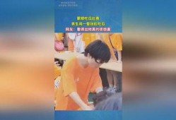 吃瓜少年与共