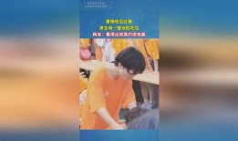 吃瓜少年与共