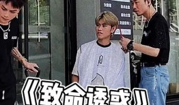 吃瓜群众动态视频