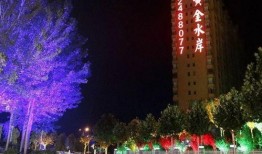 镇平电力广场吃瓜,夏日吃瓜盛宴，共享清凉时光