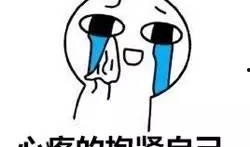 关于吃瓜不嫌瓜的文字