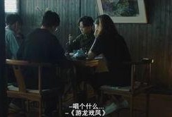 吃瓜看戏的旁白,吃瓜群众看戏记