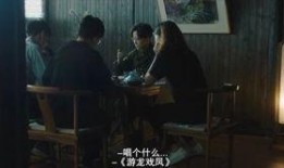 吃瓜看戏的旁白,吃瓜群众看戏记