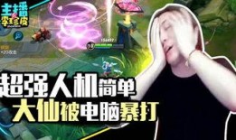 吃瓜专家游戏,趣味互动，畅享娱乐新体验