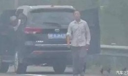 司机假扮吃瓜群众,揭秘街头奇闻轶事