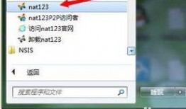 外网吃瓜视频,背后真相与争议