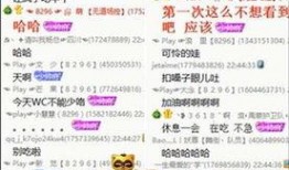 吃瓜直播yy,YY平台带你领略网络娱乐新风尚