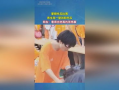 吃瓜少年与共