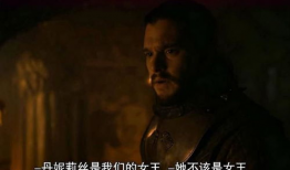 权力的游戏吃瓜,宫廷争斗背后的吃瓜指南