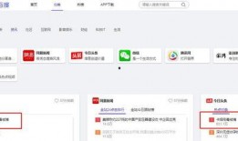 吃瓜网站列表,盘点网络热议焦点