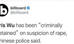 外网吃瓜视频,背后真相与争议