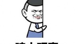 科技圈吃瓜,揭秘那些年我们一起吃过的瓜