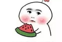 吃瓜都要钱,揭秘网络时代的新消费现象