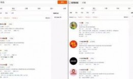 ins爆料吃瓜网站,ins爆料网站带你吃瓜一箩筐