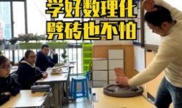 离石渣男吃瓜,吃瓜群众揭秘渣男真面目