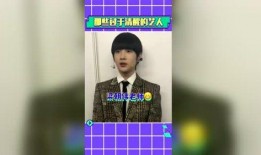 楠楠吃大瓜,畅享美味大瓜时光