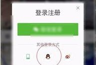 怎么保存吃瓜视频,留住精彩瞬间