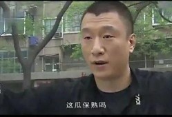 逗哥吃瓜,揭秘娱乐圈那些不为人知的幕后故事