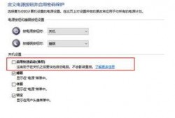 吃瓜绑定真话系统