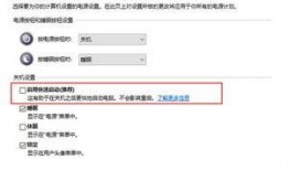 吃瓜绑定真话系统