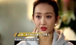 楠楠吃大瓜,畅享美味大瓜时光