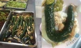 航民航大学吃瓜,吃瓜群众揭秘校园风云录