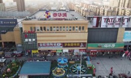 泰华城吃瓜事件,一场网络热议背后的真相揭秘