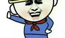 吃瓜群众工资,月入多少，生活如何？