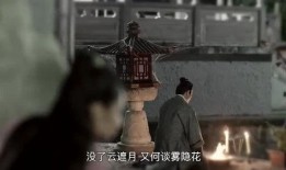 任嘉伦跳舞吃瓜,魅力四溢引粉丝狂欢