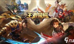 王者荣耀吃瓜榜,吃瓜榜揭秘，热门事件幕后真相大起底