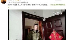 爱狗人士吃瓜群众,一场关于狗狗的争议风暴