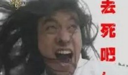 离石渣男吃瓜,吃瓜群众揭秘渣男真面目