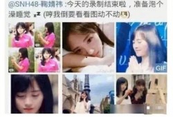 吃瓜爆料黑料视频