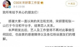 吃瓜逆子小说在线阅读