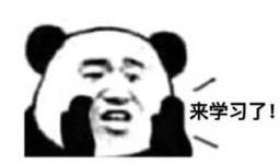 吃瓜宣言,揭秘娱乐圈背后的真相与笑料