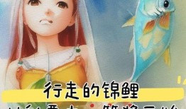 吃瓜的瓜小说作品,揭开吃瓜群众的神秘面纱