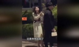 学校吃瓜男女事件,吃瓜男女事件揭秘