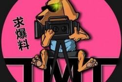 缘分娱乐吃瓜,吃瓜群众揭秘娱乐圈幕后真相